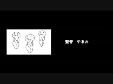 オナキュアed