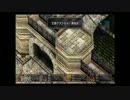 空の軌跡SC　ルキヴァスの怒りの鉄拳制裁　その26