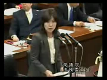 稲田朋美　韓国での反日デモに参加した岡崎トミ子は辞任しろ