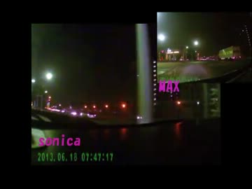 ダイハツ対決　ソニカ vs　マックス　加速比較動画