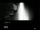 【音割れ実況】夢の先へ行ける乗車権の噂を聞いて～…part5