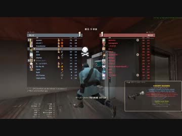 Test Fortress - 2.mp4