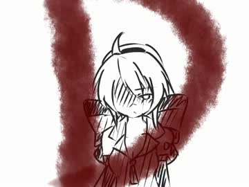 【弱音ハクdark】D