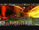LoV3 ロードオブヴァーミリオン３ランカー戦動画その19