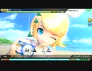 初音ミク-Project DIVA- Arcade FT 「Fire◎Flower」HARD パーフェクト