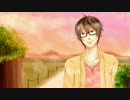 夕日坂　歌ってみた: ポゴ