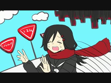 【(偽)メカクシ団】名探偵だよ！貴音ちゃん【声を当ててみた】