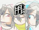 【描いてみた】シイラちゃん3人描いてみた