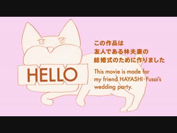 ハヤシフサイ