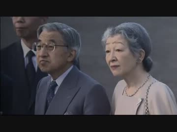天皇皇后両陛下 －ご結婚五十年をお迎えになって－ ご即位から二十年①