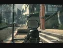 pc ghosts tdm