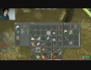 【Rust.】とある外国人プレイヤーの弓プレイ
