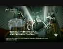 「COD:G」　＝魚雷は対人用＝　【PS3】「字幕」