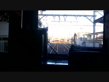 【前面展望】東武日光線（東武動物公園～東武日光）その１