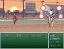 【ゆっくり実況】ノッコと遊ぼう　その３