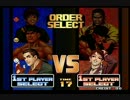 Duelling the KOF 12th Season　KOF98　1日目Aブロック①