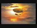ゆっくり旅するＭＨ４ Part17 後編