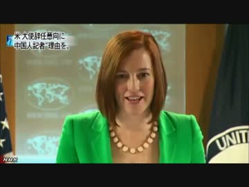 NHKは小賢しい印象操作はやめろ