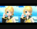 【比較】鏡音リン【Ver.B＋FT】