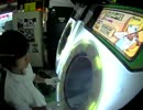 ゴリ押しでFragrance Masterフルコン取ってみた