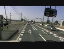 【前面展望】原町駅前ー仙台駅①【はらまち旅行バス】