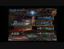 【SPADA】段位認定　初段【beatmaniallDX】