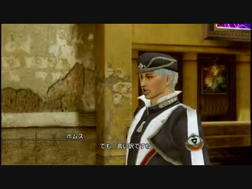 【プレイ動画】ライトニングリターンズPart04