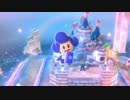 【WiiU】スーパーマリオ3Dワールドをプレイ その6