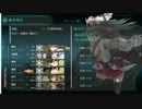 (/・ω・)/ゆっくり提督が疾走る！艦隊これくしょん（・ω・´） Part6