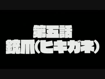 【 キルラキル 】 サブタイトル原曲集2