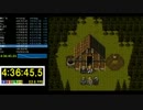 【FF6RTA】声あり 5：45：09 【2013/8/9】 part 10/12