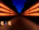 全回転リーチ