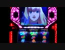 【マクロスF】全設定3000Gざっくりいくぜ #02