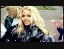 Маня - Блондинки.・Blondes(HD)
