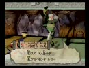 大神　～初めてプレイpart30～