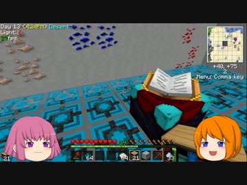 【minecraft】あいうえおのGregTech【1.4.7】2second
