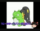 バトレボ うじ～のゆっくりバトレボ実況14