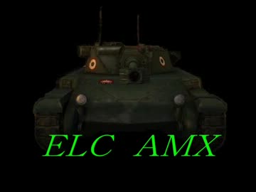 【WoT】 這いよるＧ 02 ～Malinovka～ 【ELC】
