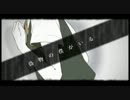【白マグロ】シリョクケンサ【歌ってみた】