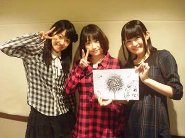 嫁コレPRESENTS 「三澤紗千香・西明日香のCHEERING PARTY!!」　第21回