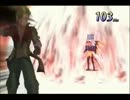 グレイセスF　カオスなBOSSたち　結月ゆかりで実況　030