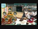艦隊これくしょんを途中から実況　その６２