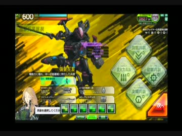 【A1】エロ禁止で行くボーダーブレイク【第6回】