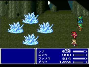 【FF5】アラフォーがFFⅤを黙々とやっていく part.25【実況】