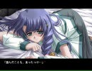 [プレイ動画] 朱 -aka- Part.25