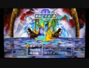 【DQ7】　初見で行く迷いのエデンの戦士たち実況　part84
