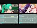 EDIT譜面晒し　初音ミクProject DIVA- F / f ★「reunion」歌ってみました Ver-irony