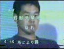 ‮