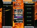 【創作譜面】SHAKE IT UP【初代ギタフリ】