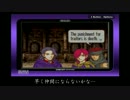 【北米版】 ファイアーエムブレム 烈火の剣 AB縛り 18章 【part 13】
